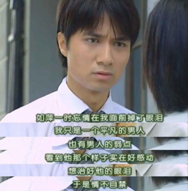 蝸居的經典臺詞_臺詞蝸居經典語錄摘抄_蝸居精典語