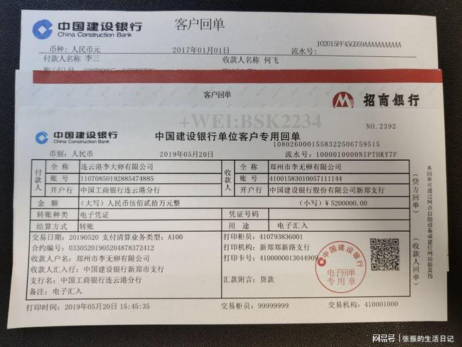 中信理財銀行產品怎么樣_中信銀行理財產品說明_中信銀行理財產品