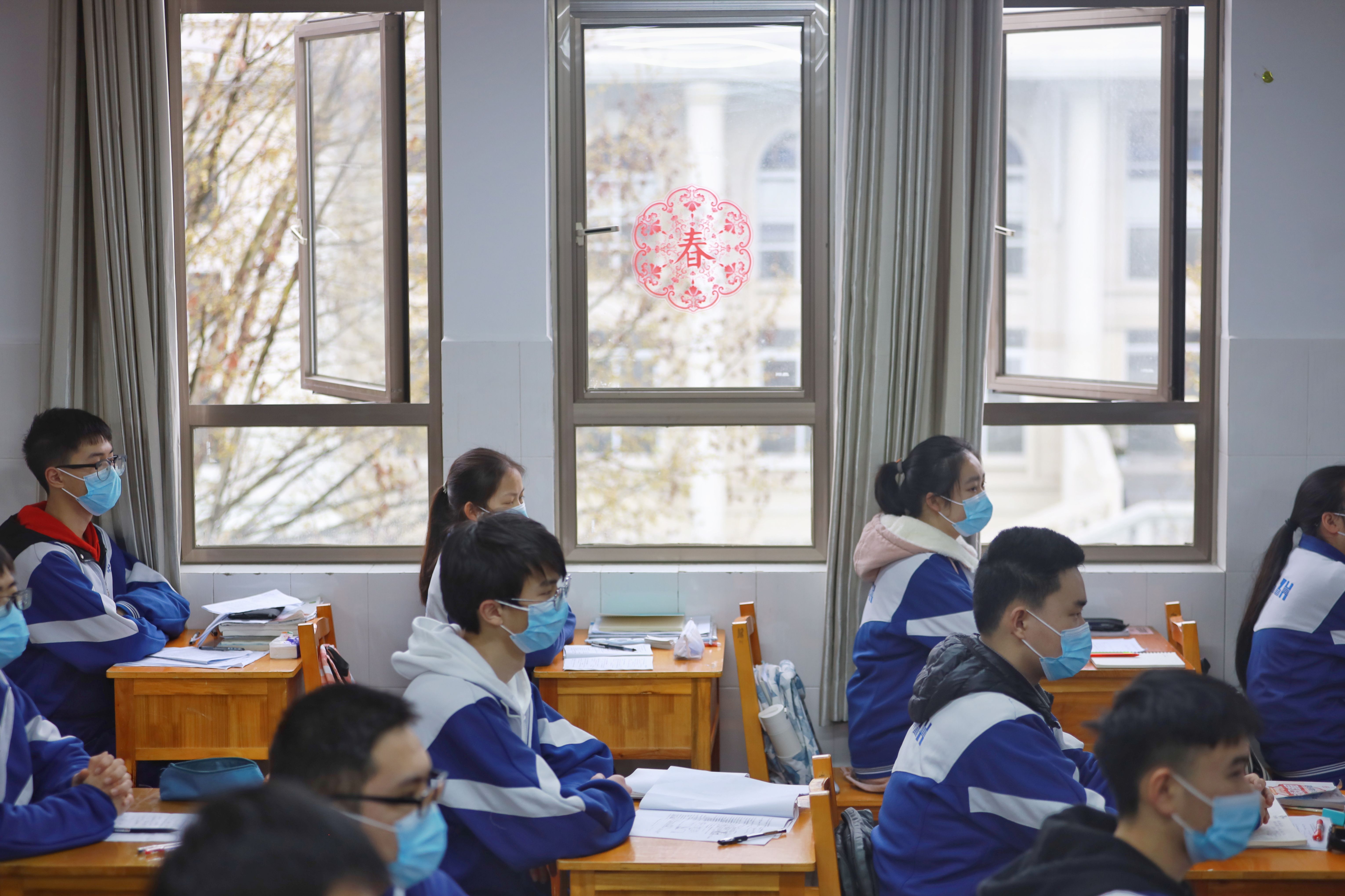 陜西省2024年開學時間_2020年陜西省開學通知_陜西省2020年開學時間最新