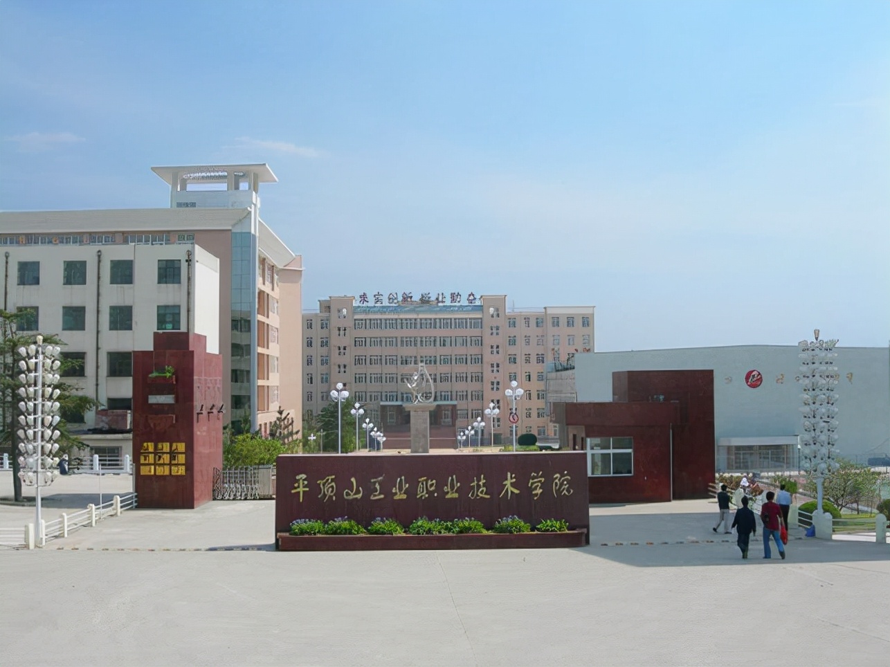 永城職業(yè)學(xué)院教務(wù)管理系統(tǒng)_永城職業(yè)學(xué)院教務(wù)網(wǎng)_永城職業(yè)學(xué)院教務(wù)系統(tǒng)管理系統(tǒng)