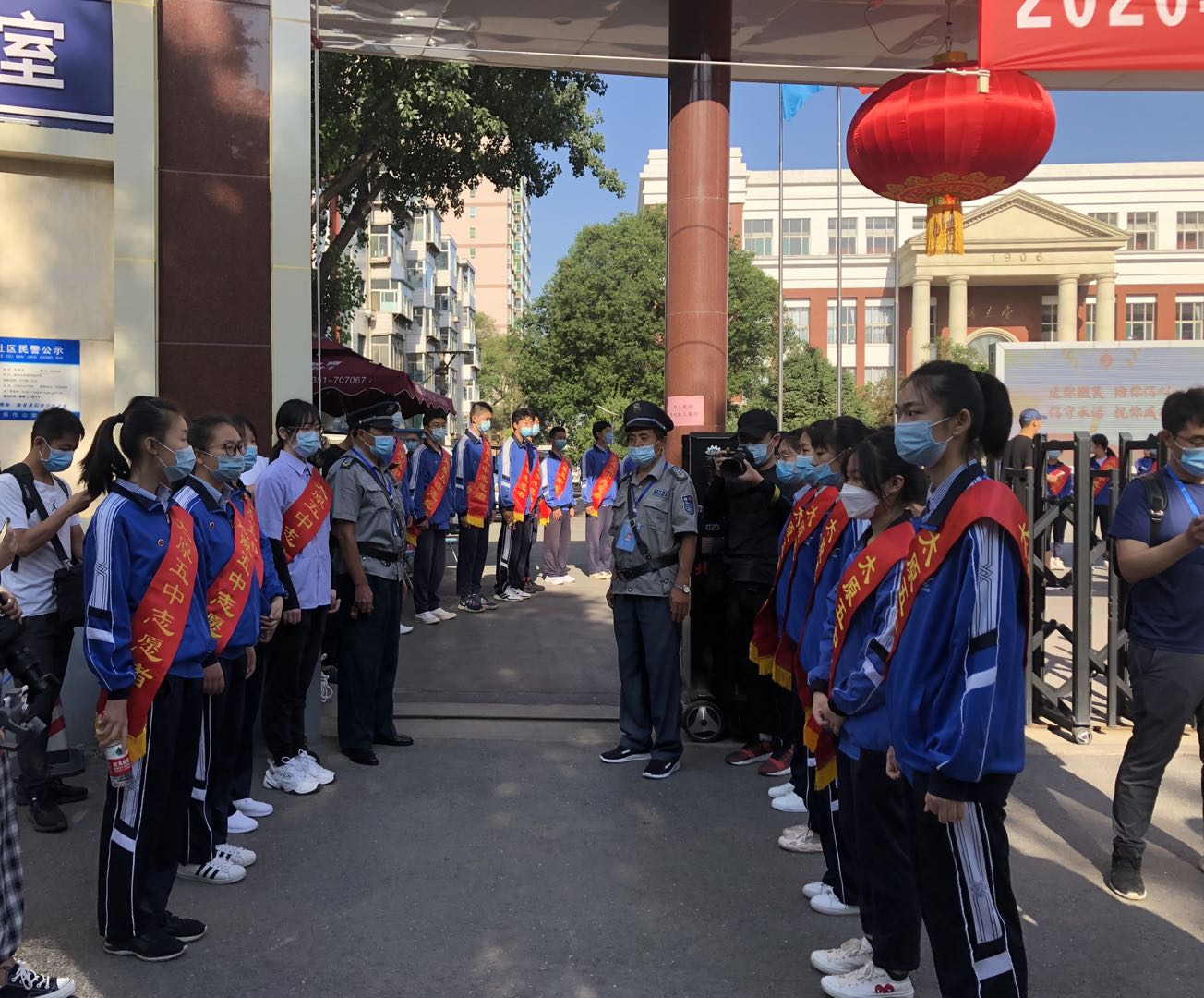 高職單招網2024考試時間表_高職單招報名入口官網_2024高職單招網