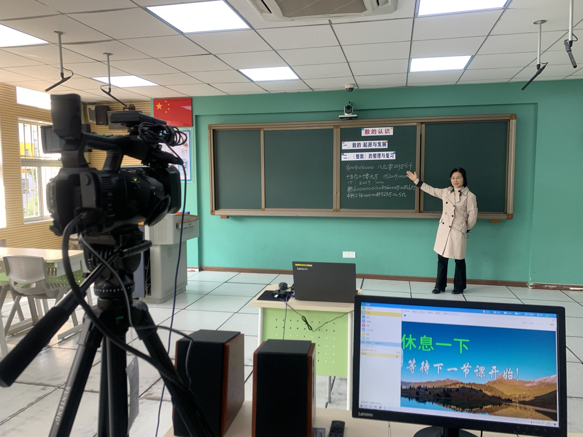江蘇省名師空中課堂注冊下載_江蘇省名師空中課堂登錄平臺_江蘇省名師空中課堂登錄入口