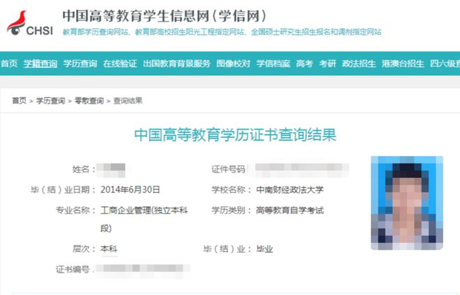 導(dǎo)游資格報(bào)考官網(wǎng)_導(dǎo)游證報(bào)考官方入口_導(dǎo)游證考試報(bào)名入口