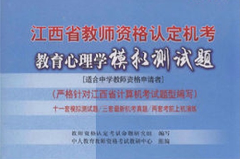 導(dǎo)游證考試報(bào)名入口_導(dǎo)游證報(bào)考官方入口_導(dǎo)游資格報(bào)考官網(wǎng)