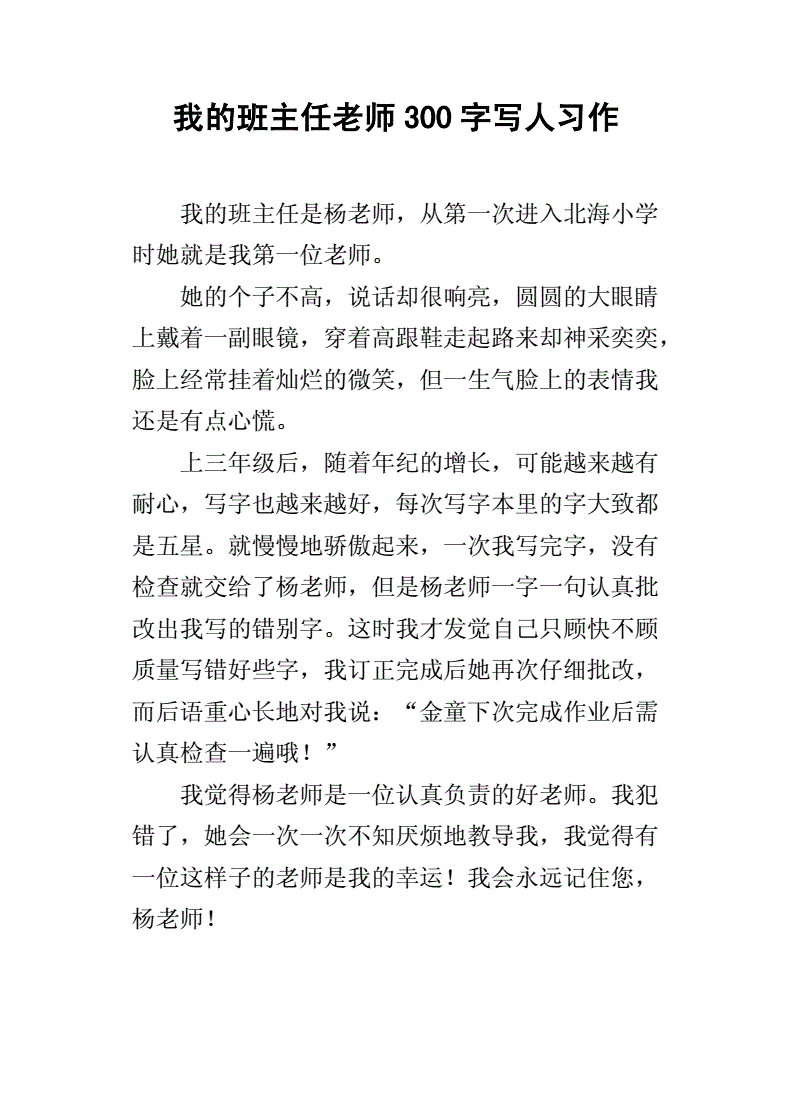 教育電視臺果實網_中國教育電視臺果實網培訓入口_中國電視教育臺果實網