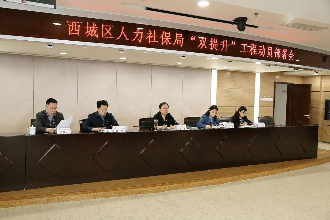 東莞勞動保障網_東莞市勞動保障局官網_東莞勞動保障網官網