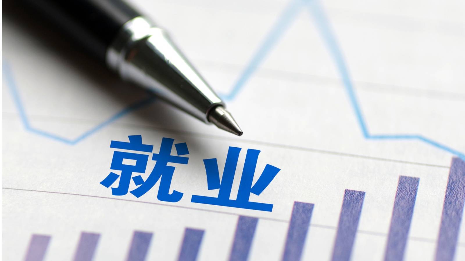 南寧勞動力市場在哪里_南寧勞動力市場招聘網(wǎng)_南寧勞動力市場