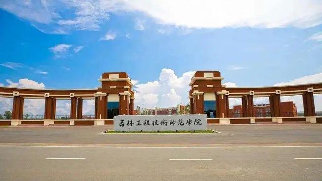 信陽師院單招是怎么招的_2021信陽師范學院單招_信陽師范學院單招
