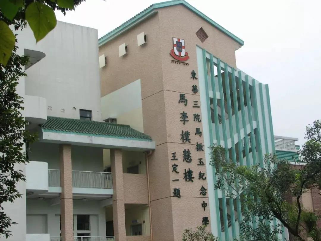 北京市海淀外國語實驗學校京北校區_北京市海淀外國語實驗學校京北校區_北京市海淀外國語實驗學校京北校區