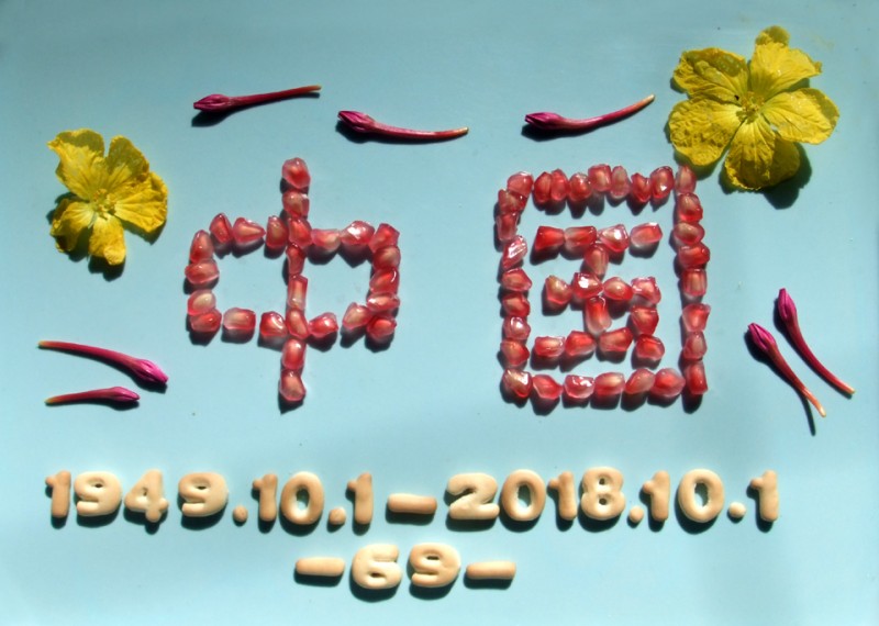 古詩中秋節小學生怎么寫_小學生中秋節的古詩十九首_小學生中秋節古詩