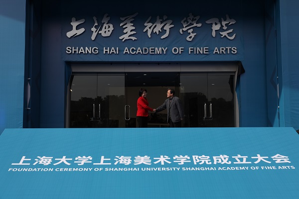蘇州職業大學官網_蘇州職業學院_蘇州職業大學校園網網址