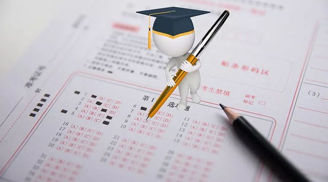 揚州大學招生網_揚州招生辦_揚州招生辦公室