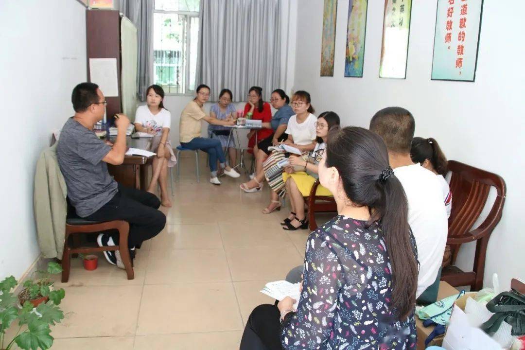 小學政教處工作計劃_政教小學處計劃工作匯報_政教小學處計劃工作部署會