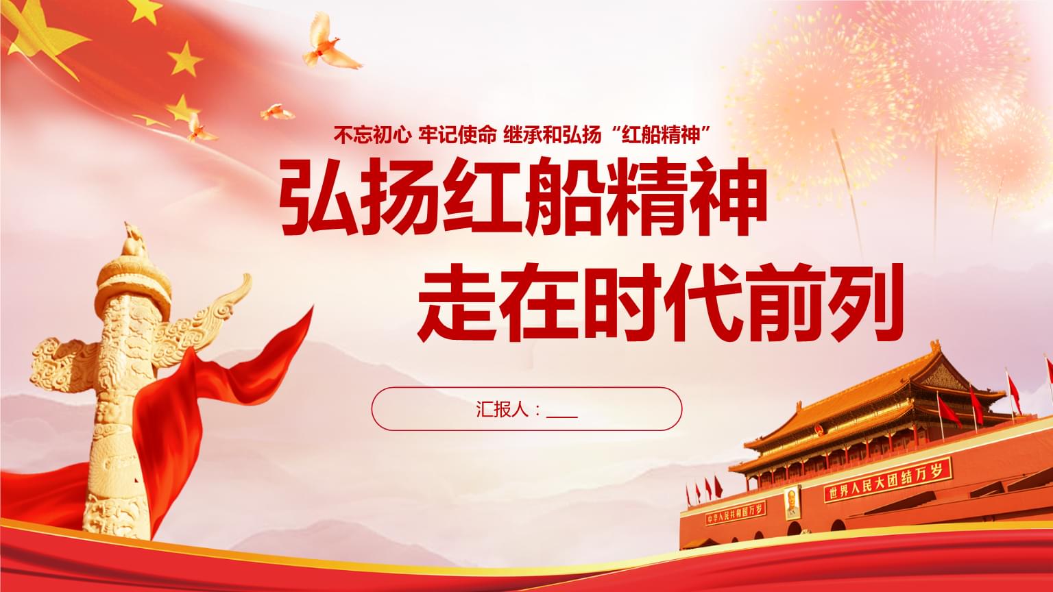 北師大蛋蛋網(wǎng)關(guān)了嗎_北師大蛋蛋網(wǎng)_北師大蛋蛋網(wǎng)公眾號(hào)