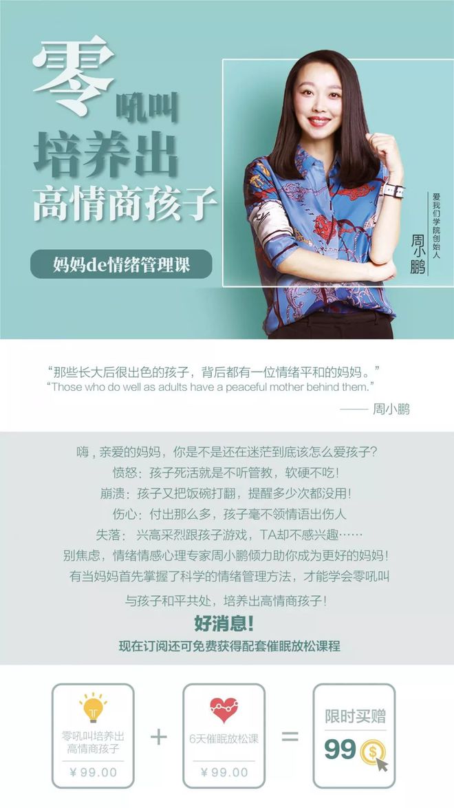 西安信息學院是公辦還是民辦_西安信息學校_西安人信學校