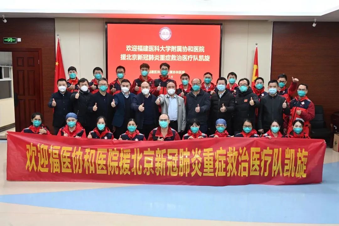 北協和南湘雅東齊魯西華西 中同濟_協和齊魯湘雅華西同濟_齊魯與華西