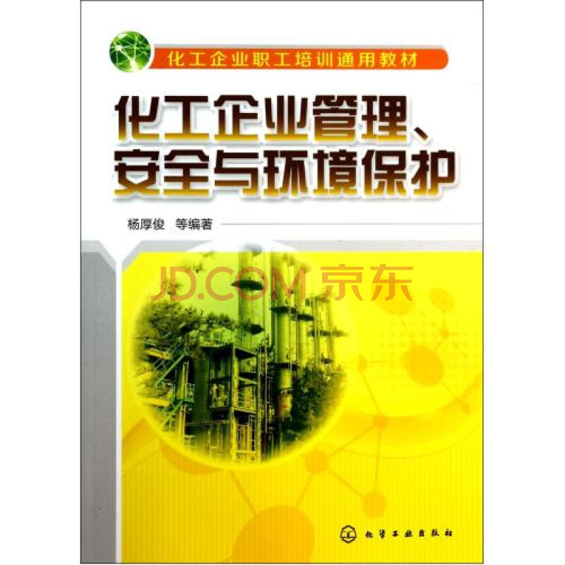 美文保護環境作文_保護環境美文_保護環境的美文