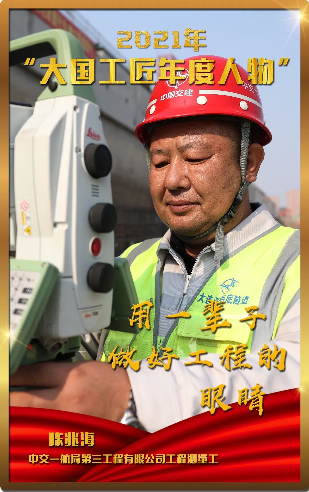 鄭州匠人教育機構怎么樣_鄭州匠人教育_鄭州匠人教育騙局曝光