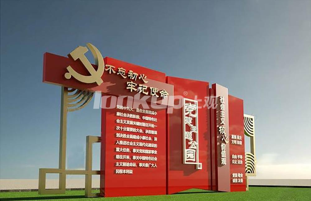 江蘇城鄉(xiāng)職業(yè)建設(shè)學院怎么樣_江蘇城鄉(xiāng)建設(shè)職業(yè)學院學風_江蘇城鄉(xiāng)建設(shè)職業(yè)學院