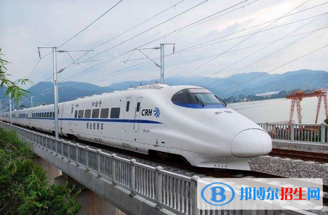 西安鐵路運輸學校_西安鐵路運輸學校現在叫什么_西安鐵路運輸學校地址