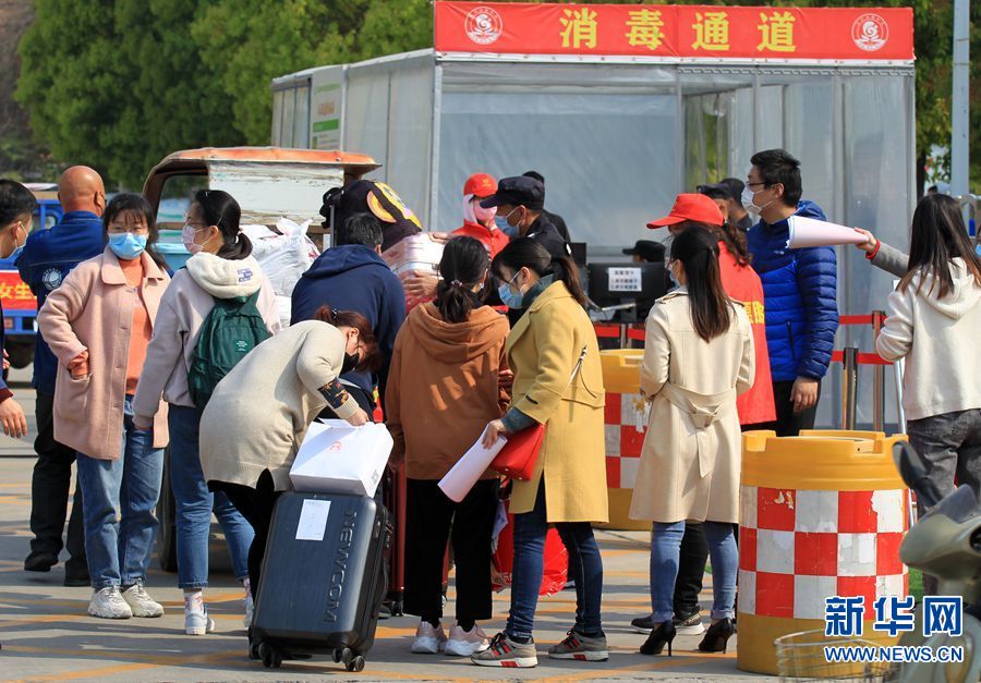 許昌市安全教育平臺登錄_許昌市安全教育平臺登錄官網(wǎng)_許昌市安全教育平臺入口登錄