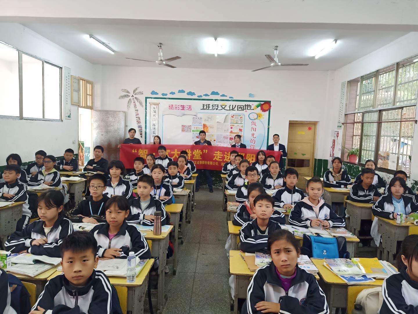石家莊方正電腦學校_石家莊方正電腦學校招聘_石家莊方正電腦學校怎么樣