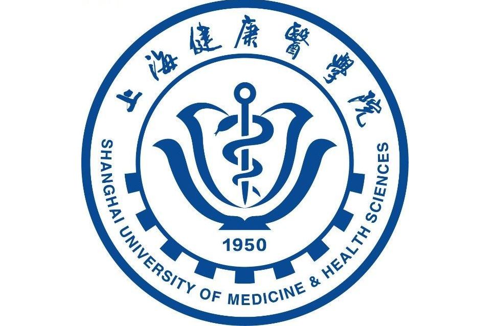 廈門醫學院是一本還是二本_廈門醫學院_廈門醫學院附屬第二醫院