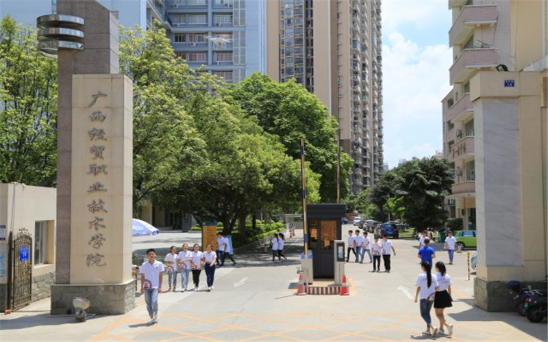 山東大學本科招生網科官網_山東大學本科招生在線_山東大學本科招生信息網