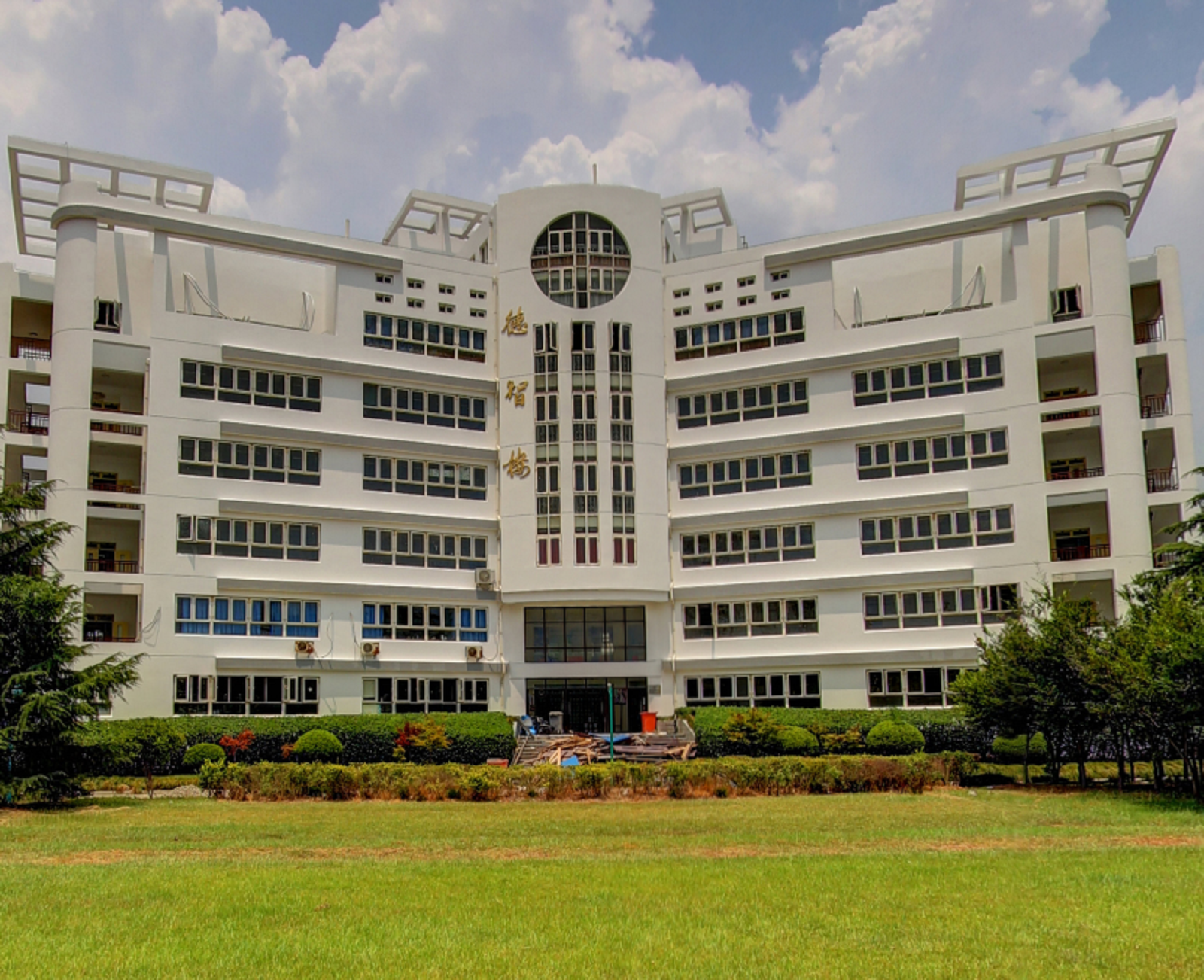 重慶城市管理職業學院錄取位次_重慶城市管理職業學院專業_重慶城市管理職業學院分數線