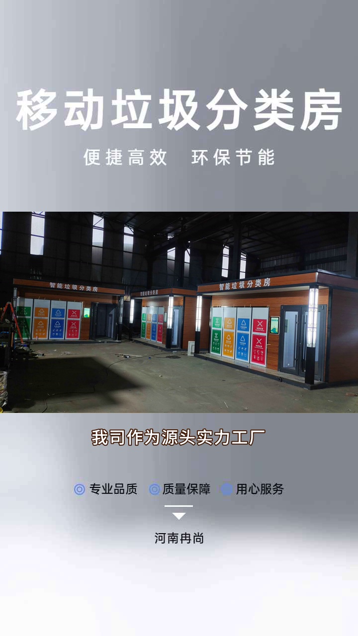湖南城鄉和住房建設信息網_湖南省城鄉住房和建設網官網_湖南住房和城鄉建設網