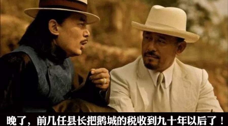 地頭蛇的意思_地頭蛇的意思是指哪一類人_地頭蛇的意思