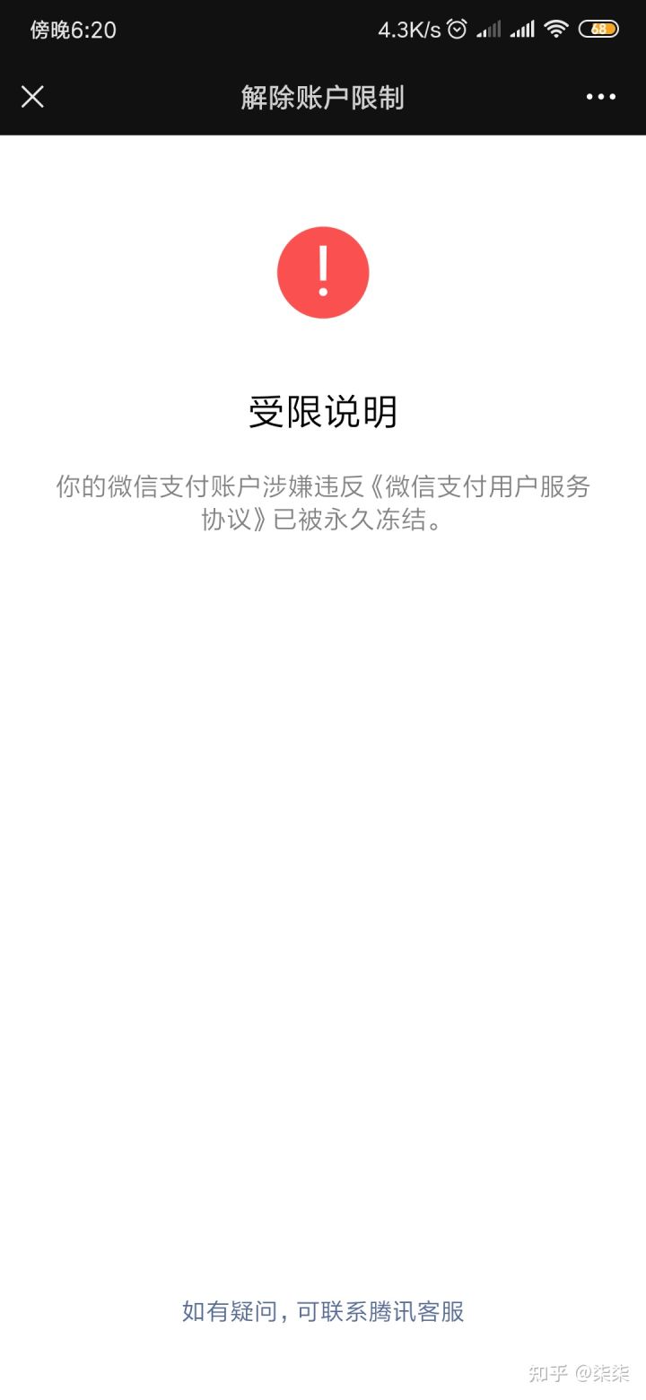 廣東中小學教師繼續教育_廣東省中小學繼續教育提升工程_廣東省中小學教師繼續教育信息管理系統