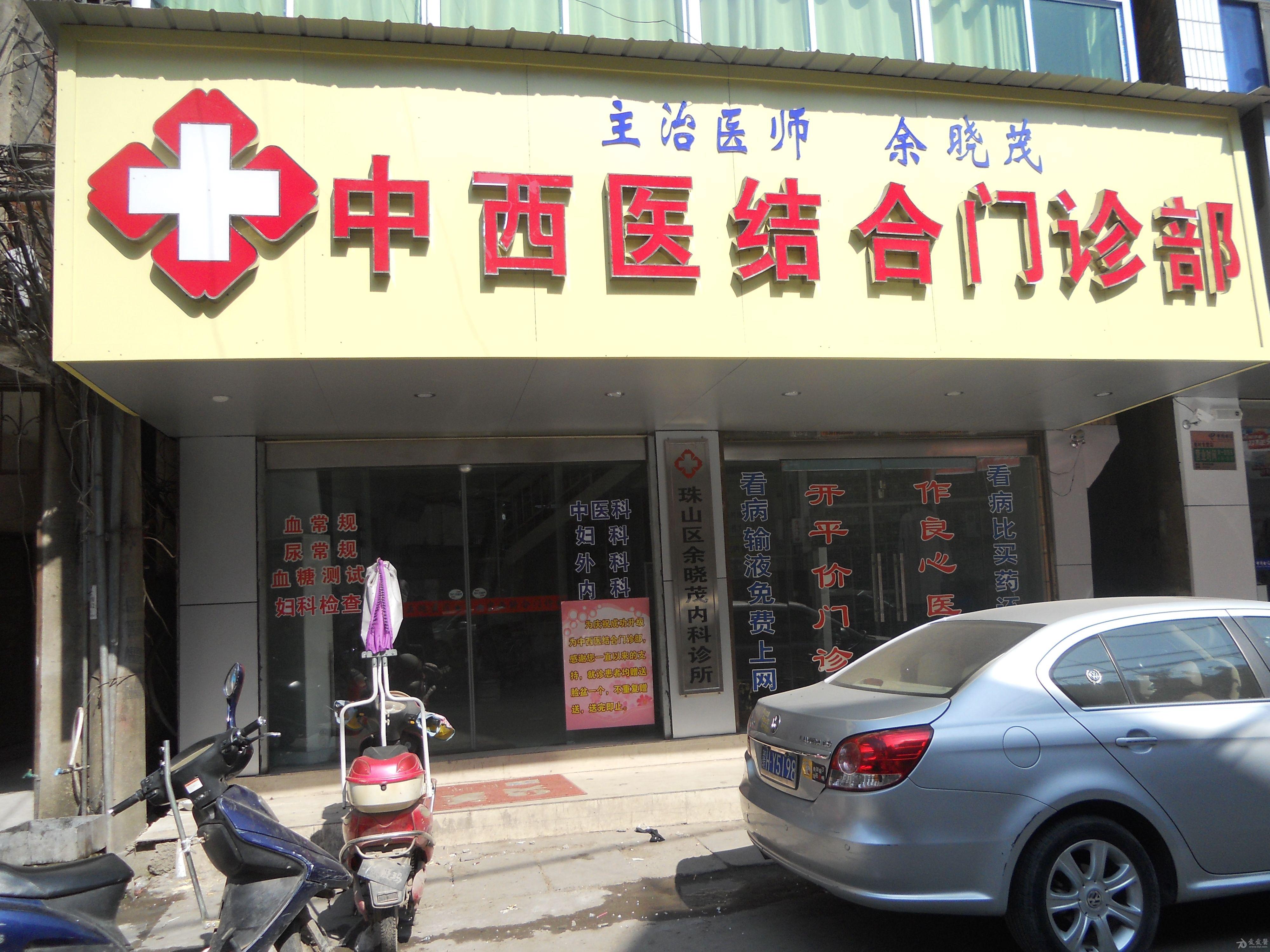 天津大學(xué)醫(yī)科院_天津大學(xué)醫(yī)科建設(shè)辦公室_天津市醫(yī)科大學(xué)