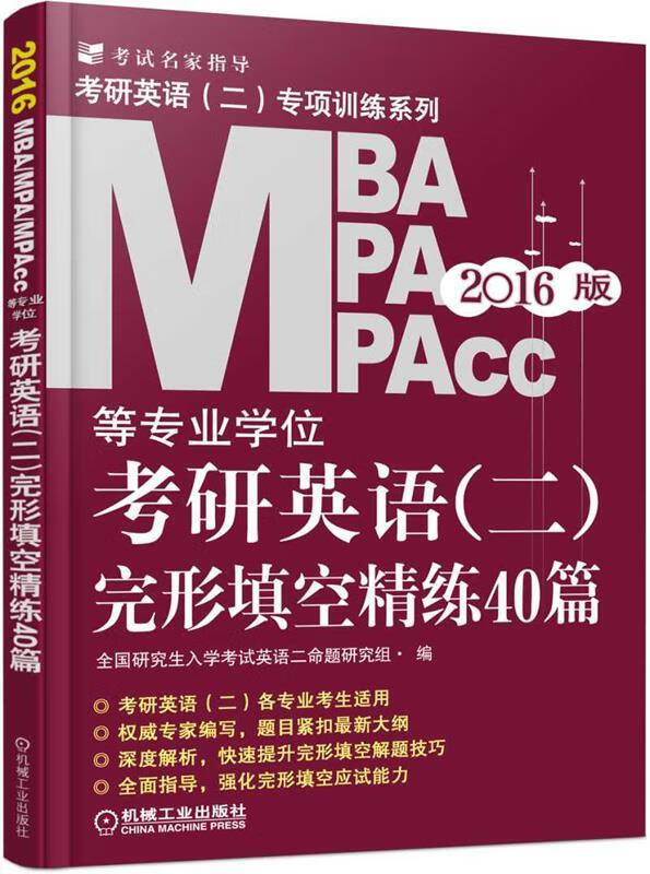 全國教師資格證報名入口_全國教師資格證報名入口_全國教師資格證報名入口