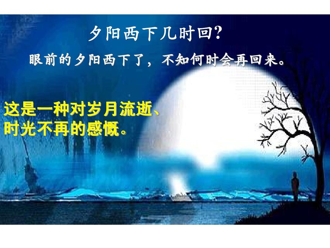 表示失落的好詞好句_關于失落的好詞好句好段_失落的一角好詞好句
