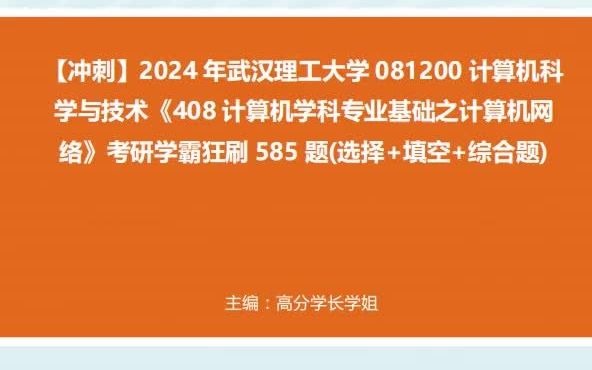 哈爾濱市理工大學錄取分數線_哈爾濱理科工業大學分數線_哈爾濱理工大學錄取分數線