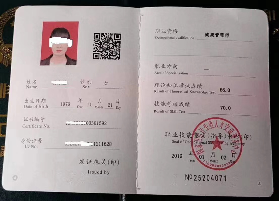 安全員考試時間_安全員考試答題時間_安全員考試日期