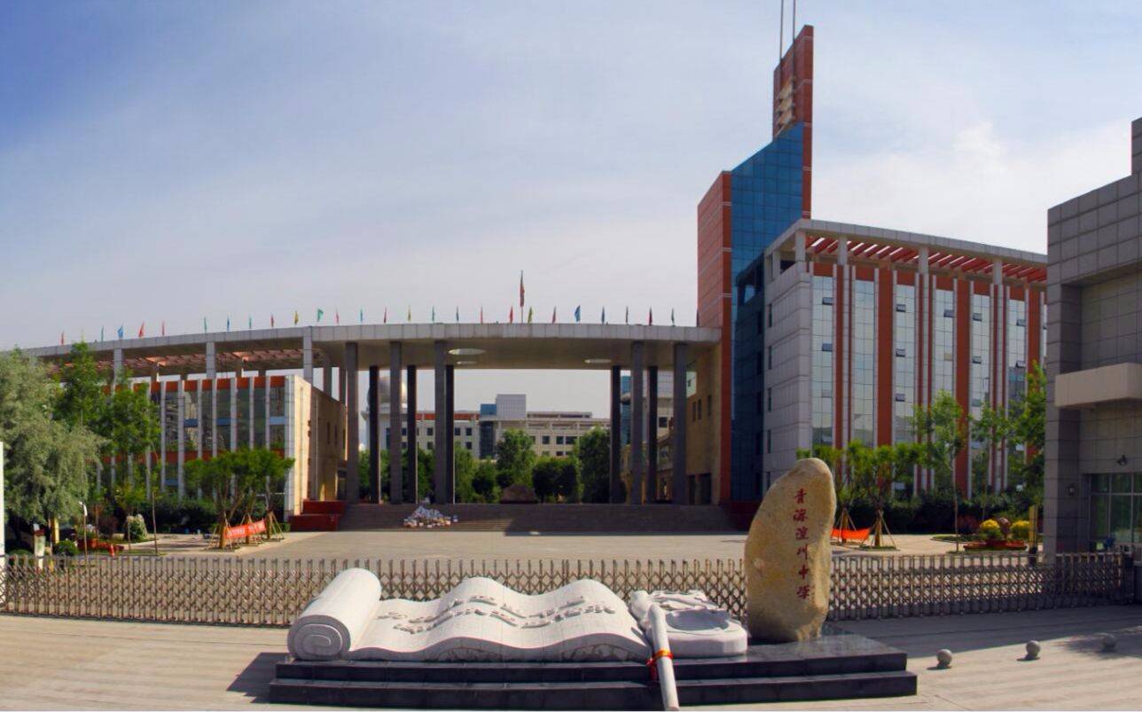 山東淄博高中學(xué)校_淄博中學(xué)全名_山東省淄博第七中學(xué)