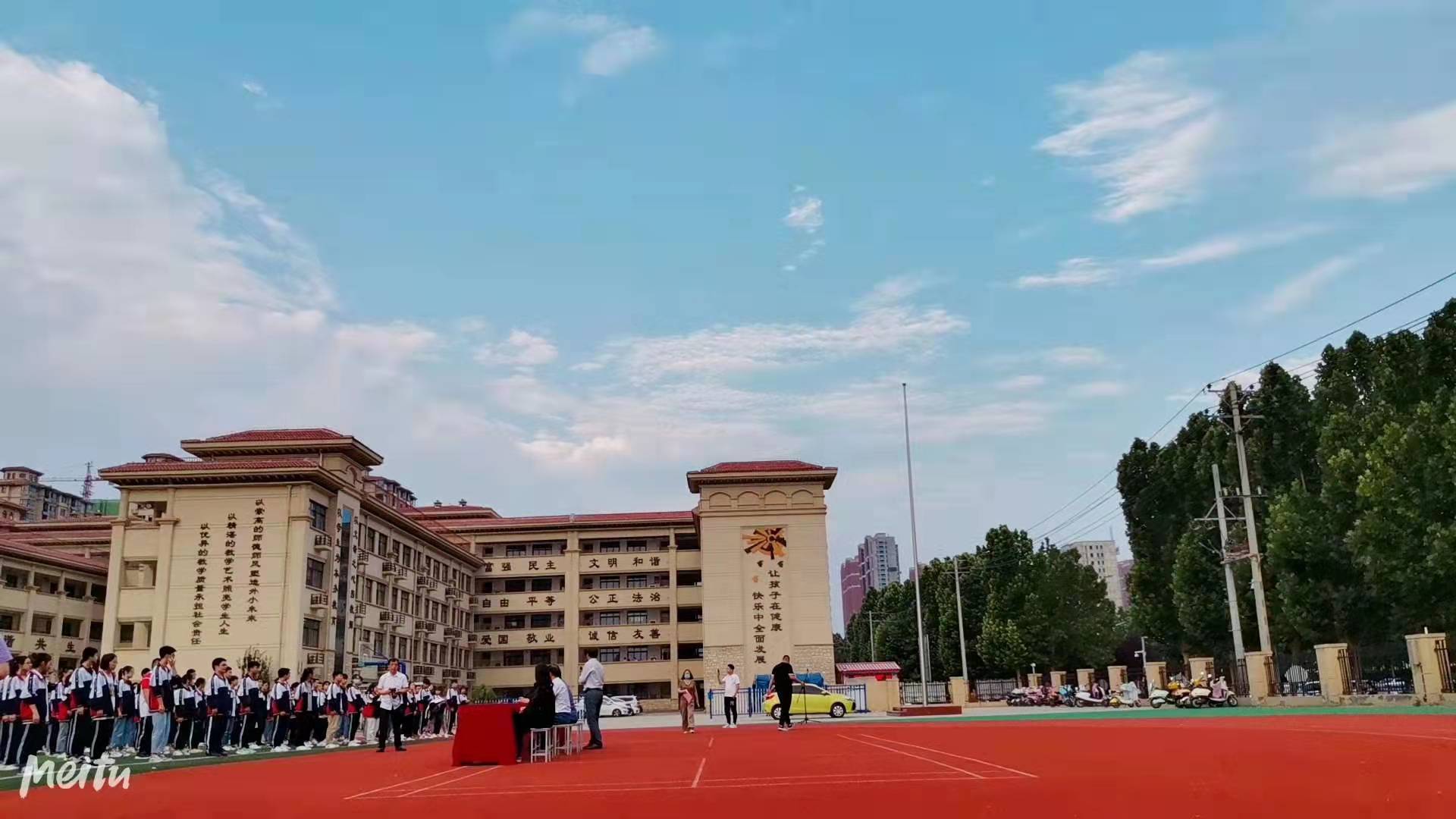 山東淄博高中學(xué)校_淄博中學(xué)全名_山東省淄博第七中學(xué)