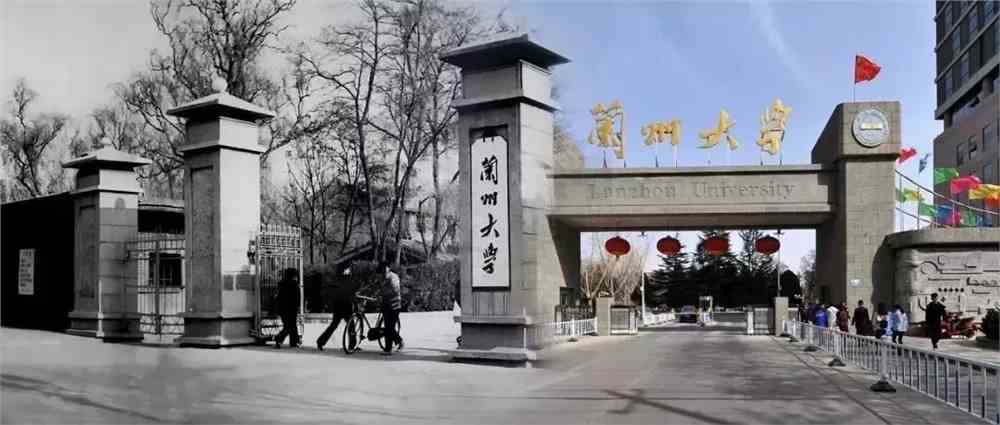 蘭州醫(yī)學(xué)院?jiǎn)握蟹謹(jǐn)?shù)線_蘭州醫(yī)學(xué)院?jiǎn)握辛鞒蘝蘭州醫(yī)學(xué)院?jiǎn)握?/></p>
<p>6江蘇衛(wèi)生職業(yè)大學(xué)本科高校民辦高校</p>
<p>7河?xùn)|大學(xué)專科高校民辦高校</p>
<p>8西安石化職業(yè)技術(shù)大學(xué)本科高校民辦高校</p>

<p>9山西建筑職業(yè)技術(shù)大學(xué)本科高校民辦高校</p>
<p>10成都文理大學(xué)專科高校民辦高校</p>
<p>3、蘭州現(xiàn)代專升本專業(yè)排行四川省的高鐵本科校區(qū)有好幾所，排行第一的肯定是西安交通學(xué)院，第二個(gè)就是湖南高鐵軌道交通中學(xué)，其他的還有湖北東方民航鐵路中學(xué)、<a href='http://m.extremelittle.com/jzs1/2024/41411.html' title=