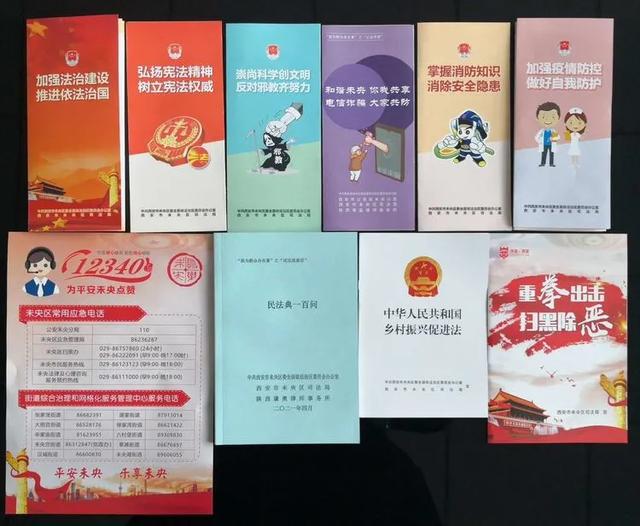 福建安全教育網登錄_福建安全教育網_福建安全教育官網