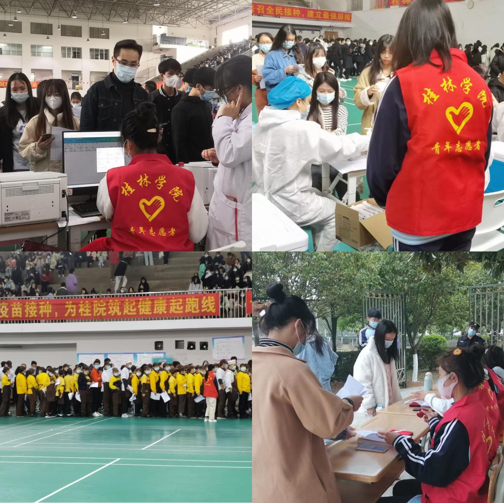 山東醫學高等專科學校醫藥_山東專科醫藥學校排名_山東中醫藥高等專科學校
