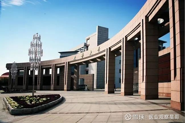 黑龍江省招生辦的電話_黑龍江省招生辦電話_黑龍江省招生辦聯系電話