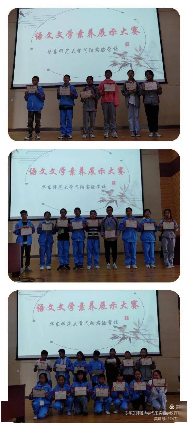 寧州師范學院_斤州師范學院_師范學院簡介
