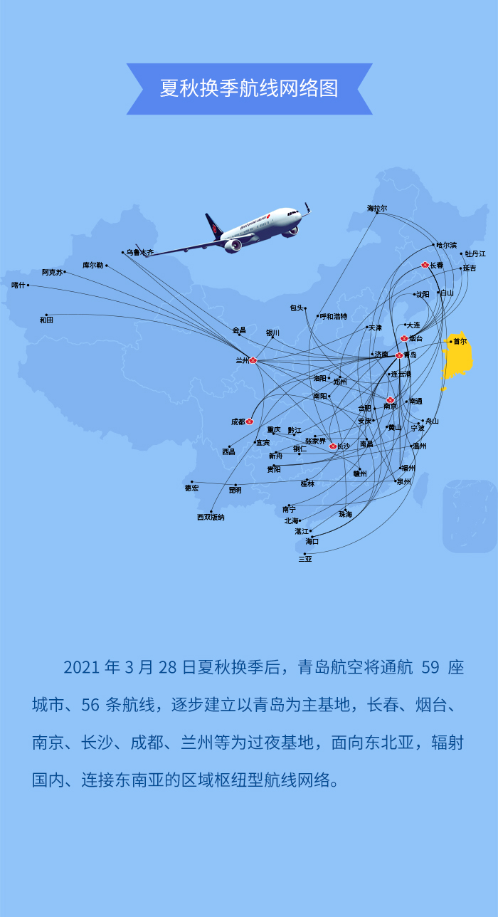 黑龍江省繼續教育平臺_黑龍江省繼續教育平臺_黑龍江省繼續教育平臺