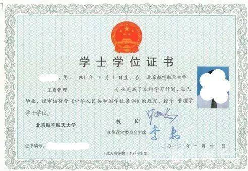 川音綿陽藝術學院恐怖靈異事件_川音綿陽藝術學院_川音綿陽藝術學校幾本