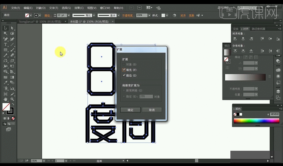導航系統名字_空間導航在哪_空間導航名稱