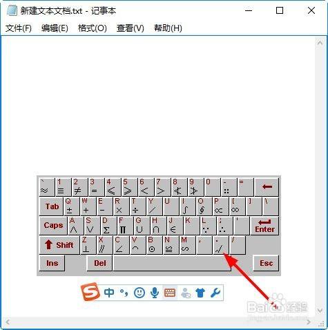 出來找打打表情包_出來打我熊貓頭表情包_丶怎么打出來