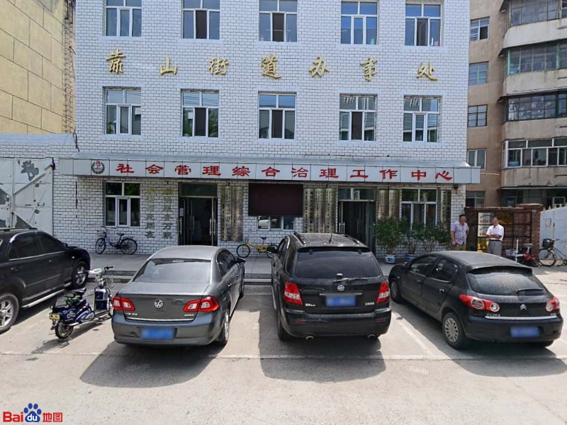 內蒙古大學南校區_內蒙古大學南校區在哪兒_內蒙古大學南校區有哪些學院