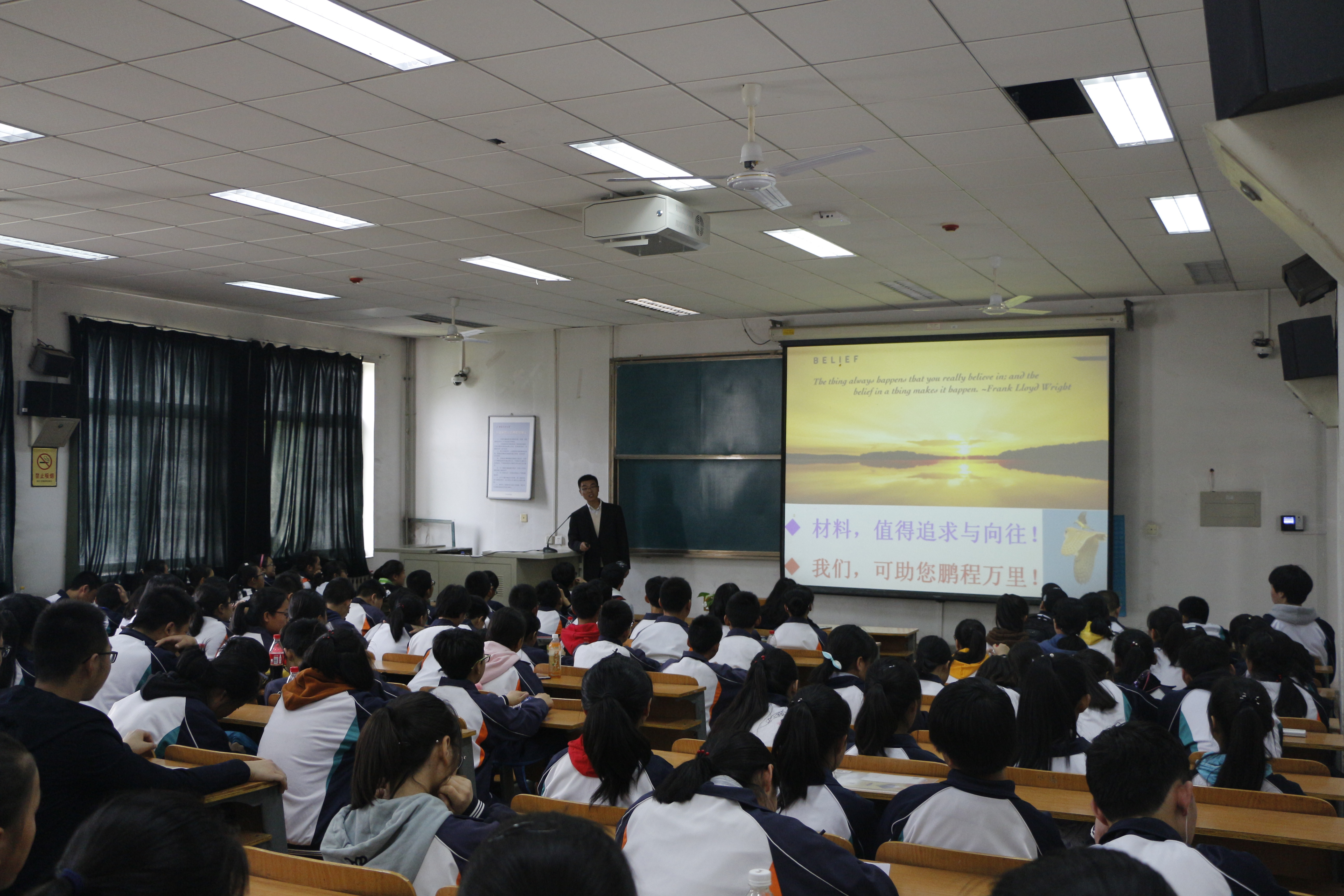 陜西理工大學特色專業_西安理工特色專業_理工陜西特色大學專業有哪些